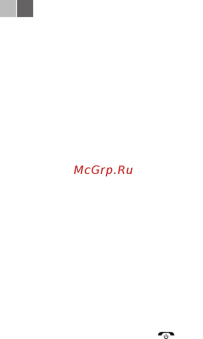 Maxvi K15n Red [4/68] Подготовка к эксплуатации