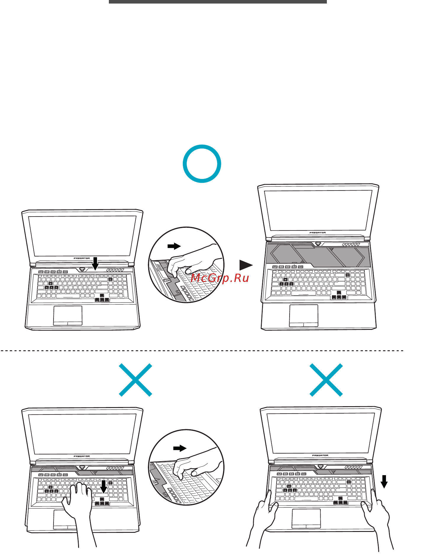 Acer Helios 700 PH717-71-94SA (NH.Q4YER.005) [19/113] Выдвиньте клавиатуру hyperdrift