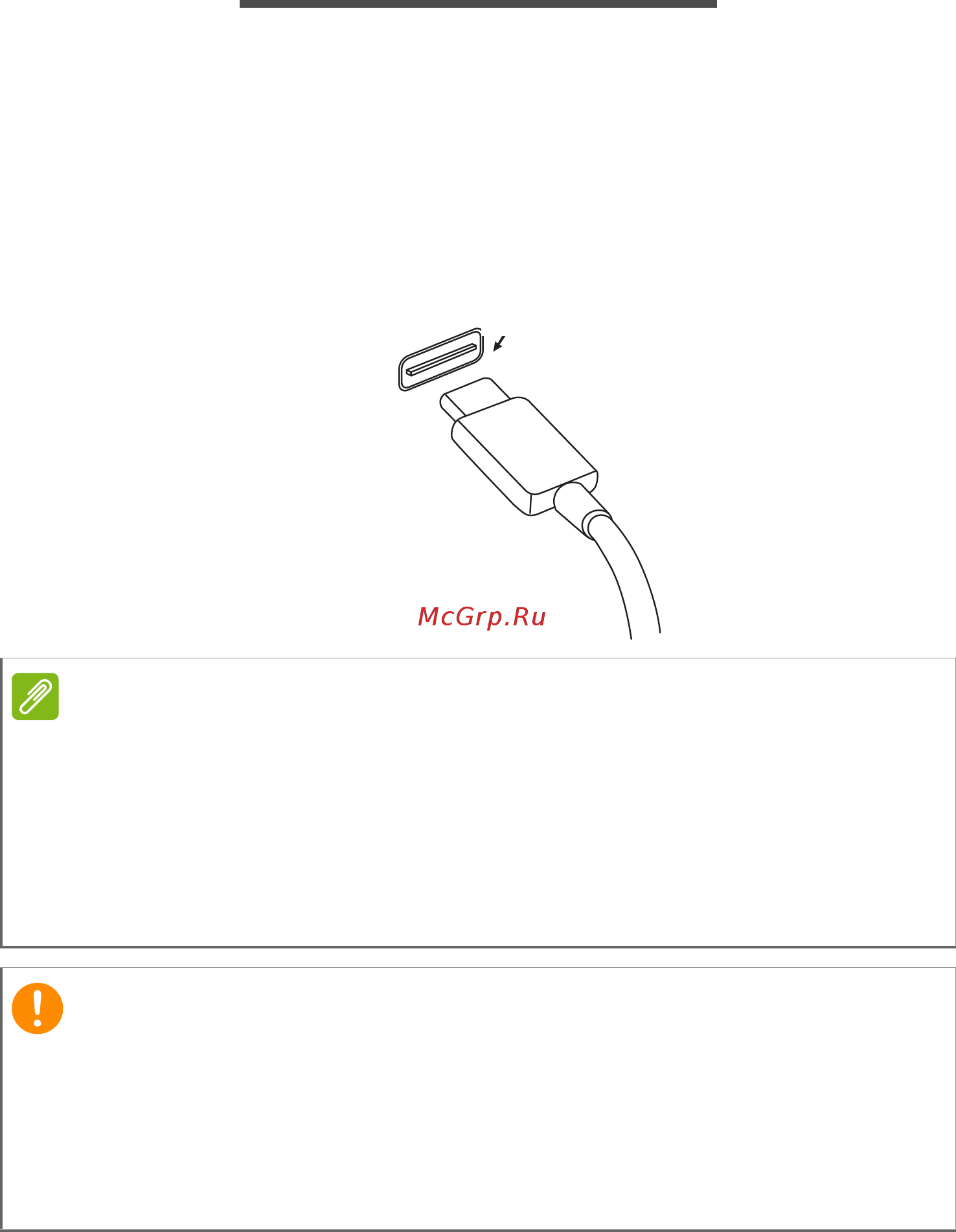 Acer Helios 700 PH717-71-94SA (NH.Q4YER.005) [83/113] Азъе