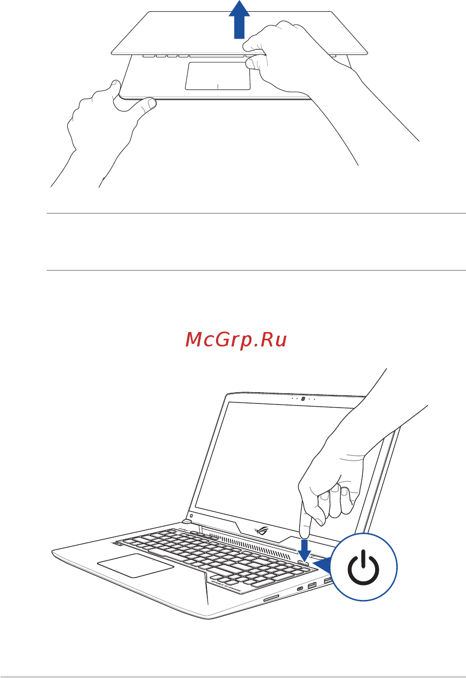 Asus ROG Strix Hero Edition GL503GE-EN296 [30/108] Откройте крышку