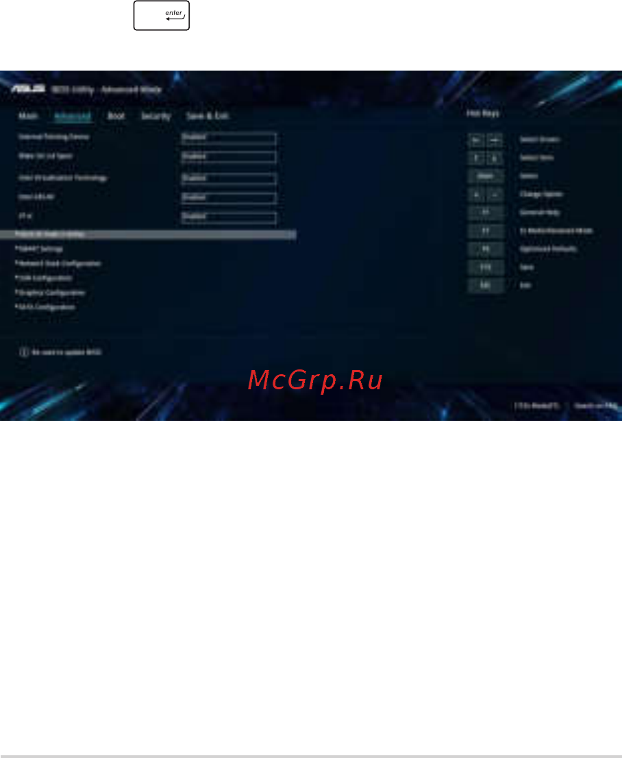 Asus ROG Strix Hero Edition GL503GE-EN296 [72/108] Для обновления bios выполните следующее
