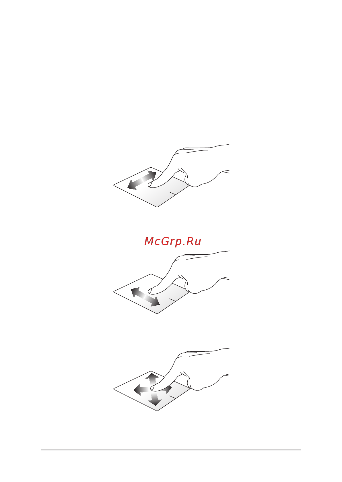 Asus Vivobook 15 X512DA-BQ301WS 90NB0LZ2-M001H0 Transparent Silver [29/101] Перемещение курсора
