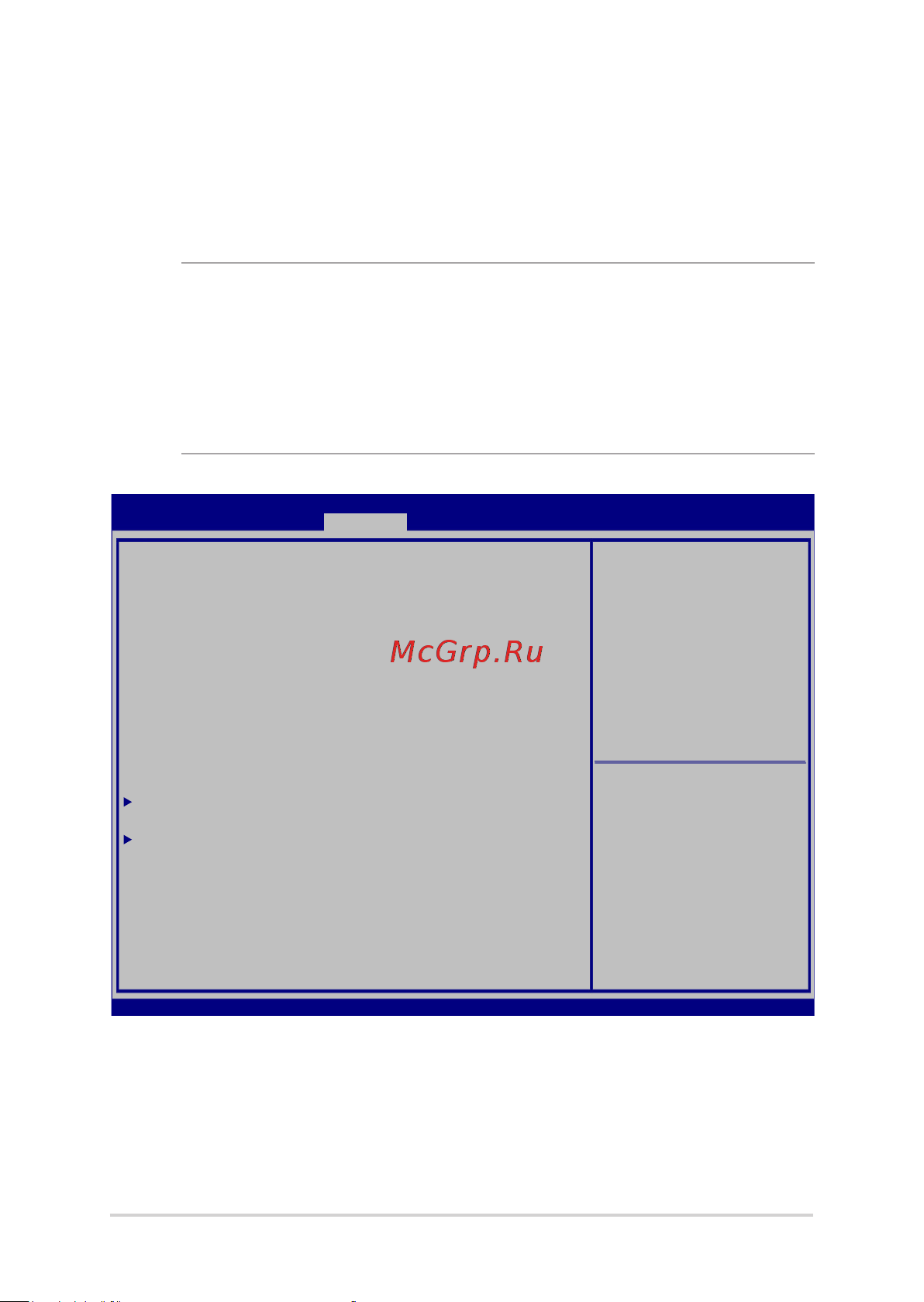 Asus Vivobook 15 X512DA-BQ301WS 90NB0LZ2-M001H0 Transparent Silver [64/101] Безопасность