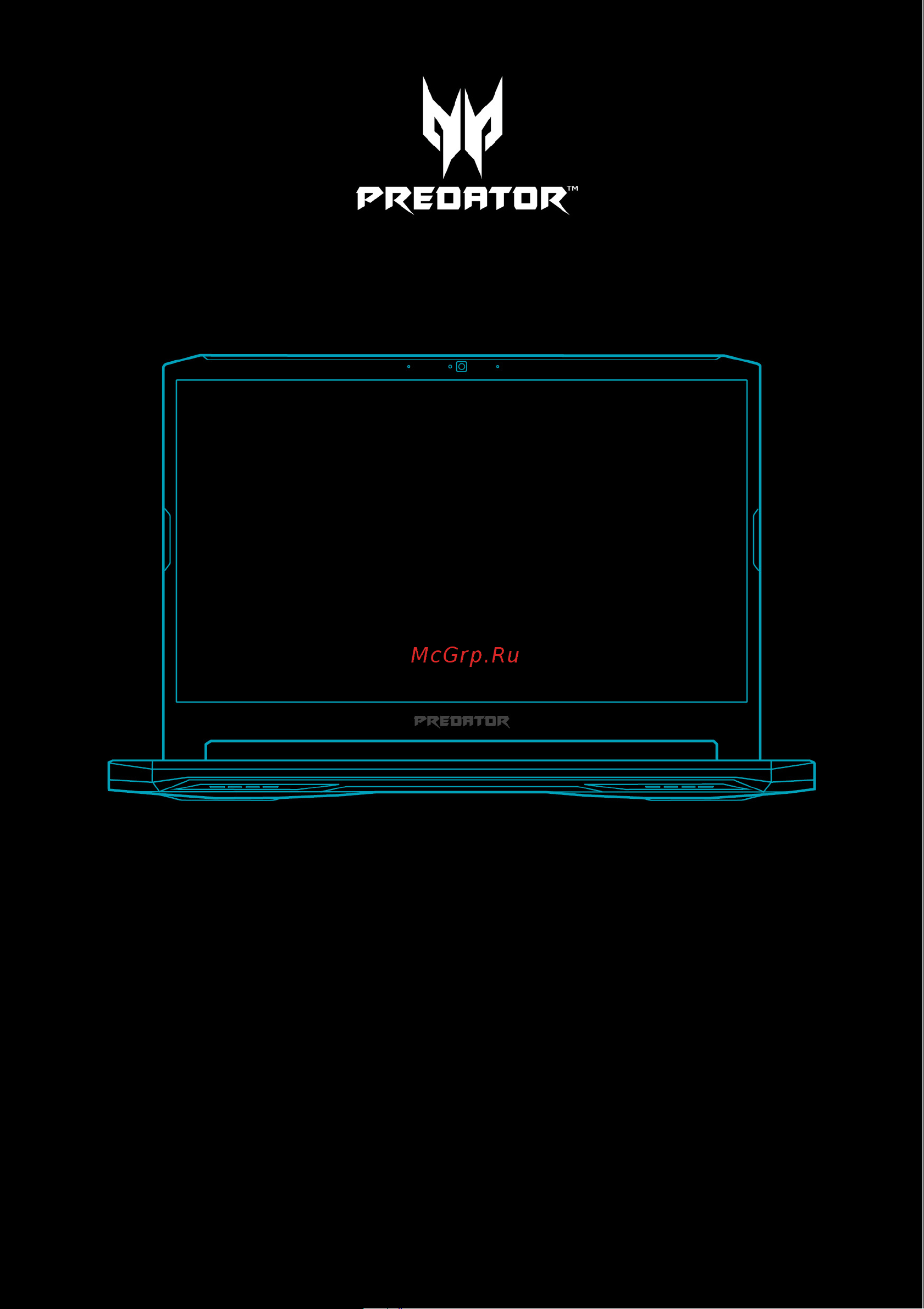 Acer Predator Helios 300 PH315-52-54YU NH.Q53ER.01A Инструкция по эксплуатации онлайн