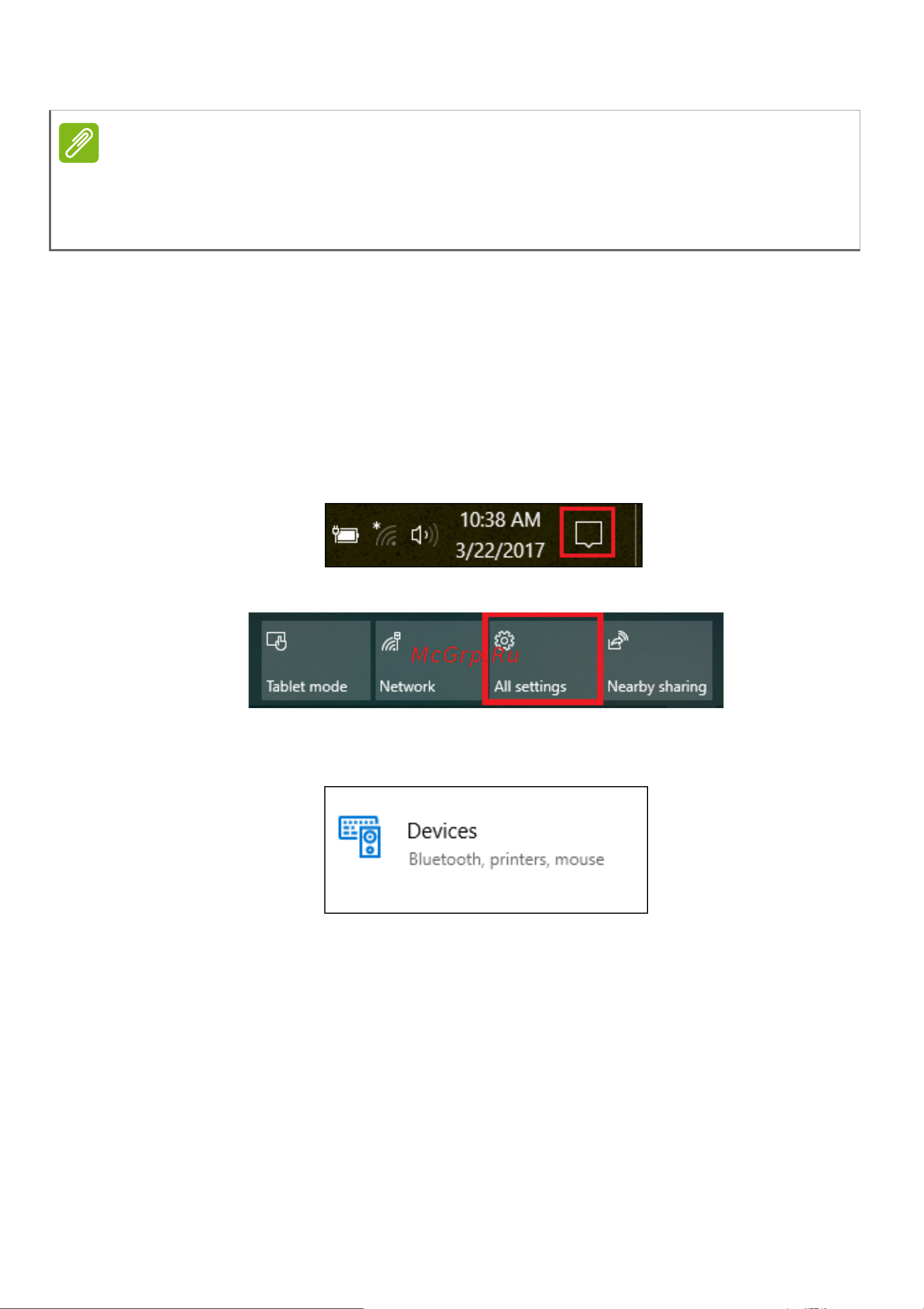 Acer Predator Helios 300 PH317-53-73TE NH.Q5PER.01B [23/101] Изменение параметров сенсорной панели