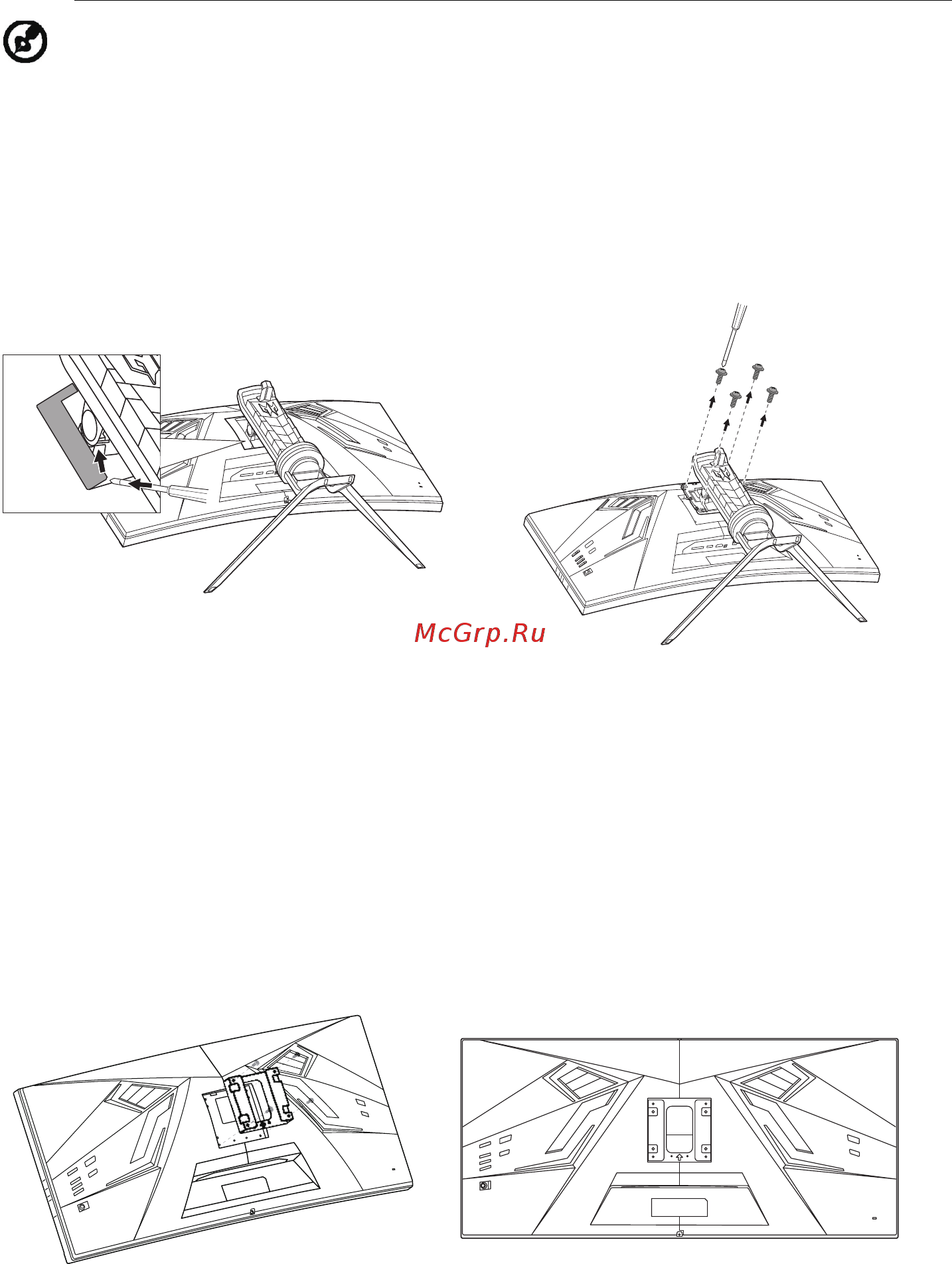 Acer Predator 35