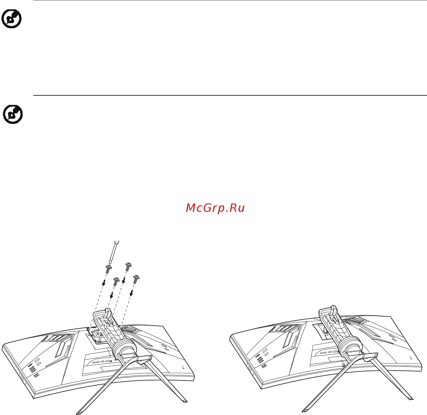 Acer Predator X35 BMIPHZ [13/34] Прикрепление основания