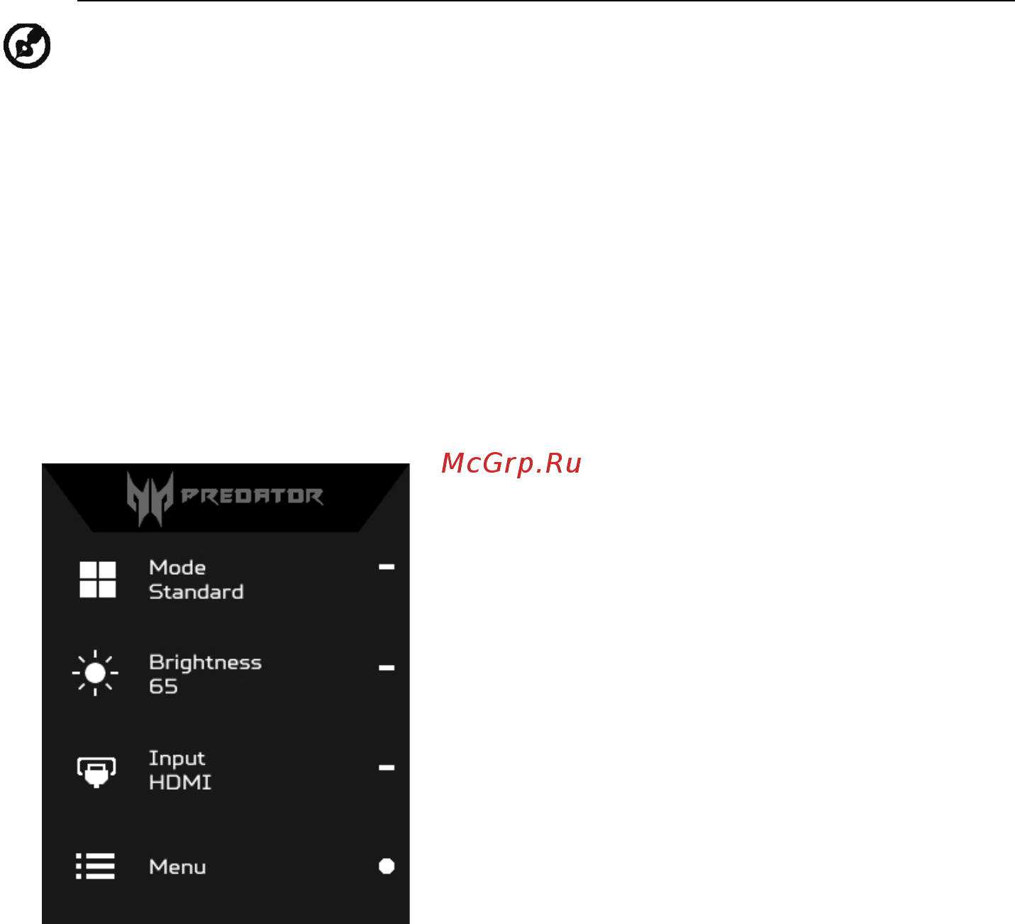 Acer Predator X35 BMIPHZ [22/34] Настройка параметров osd