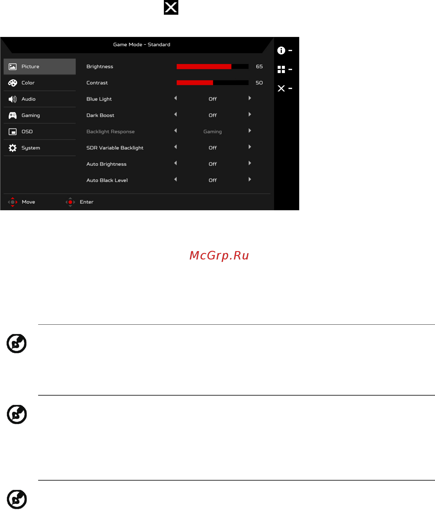 Acer Predator 35
