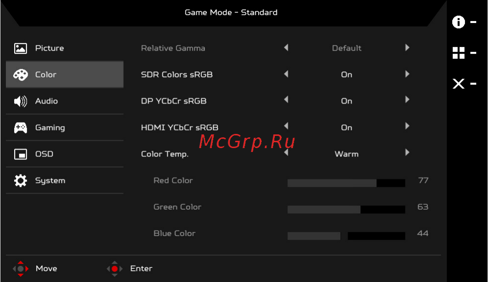 Acer Predator 35