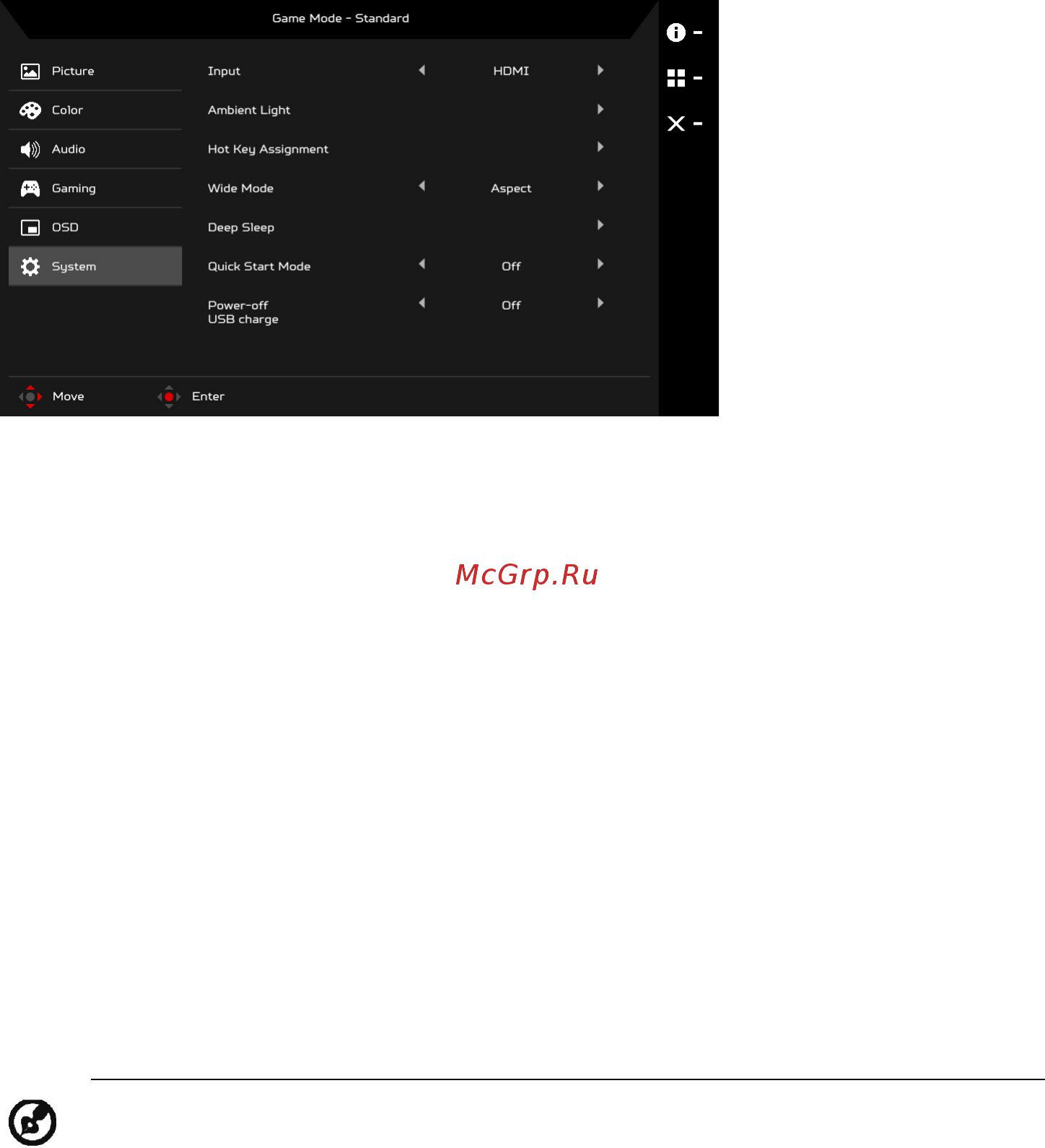 Acer Predator 35