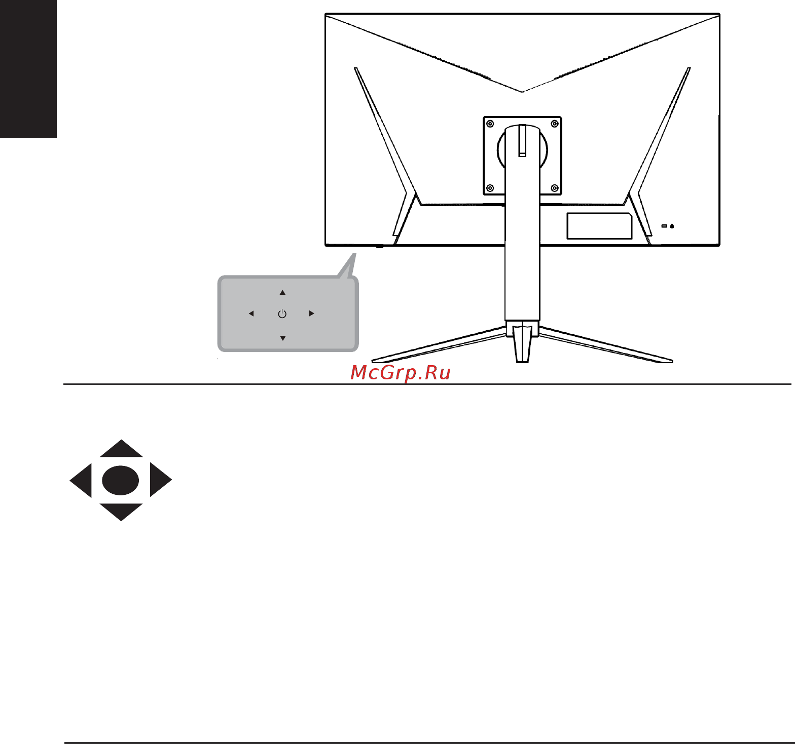 AOPEN 27