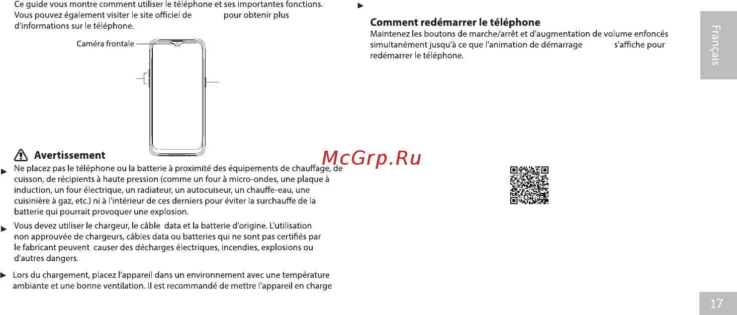 Realme C2 3+32GB Blue (RMX1941) [17/29] Accessoires standards