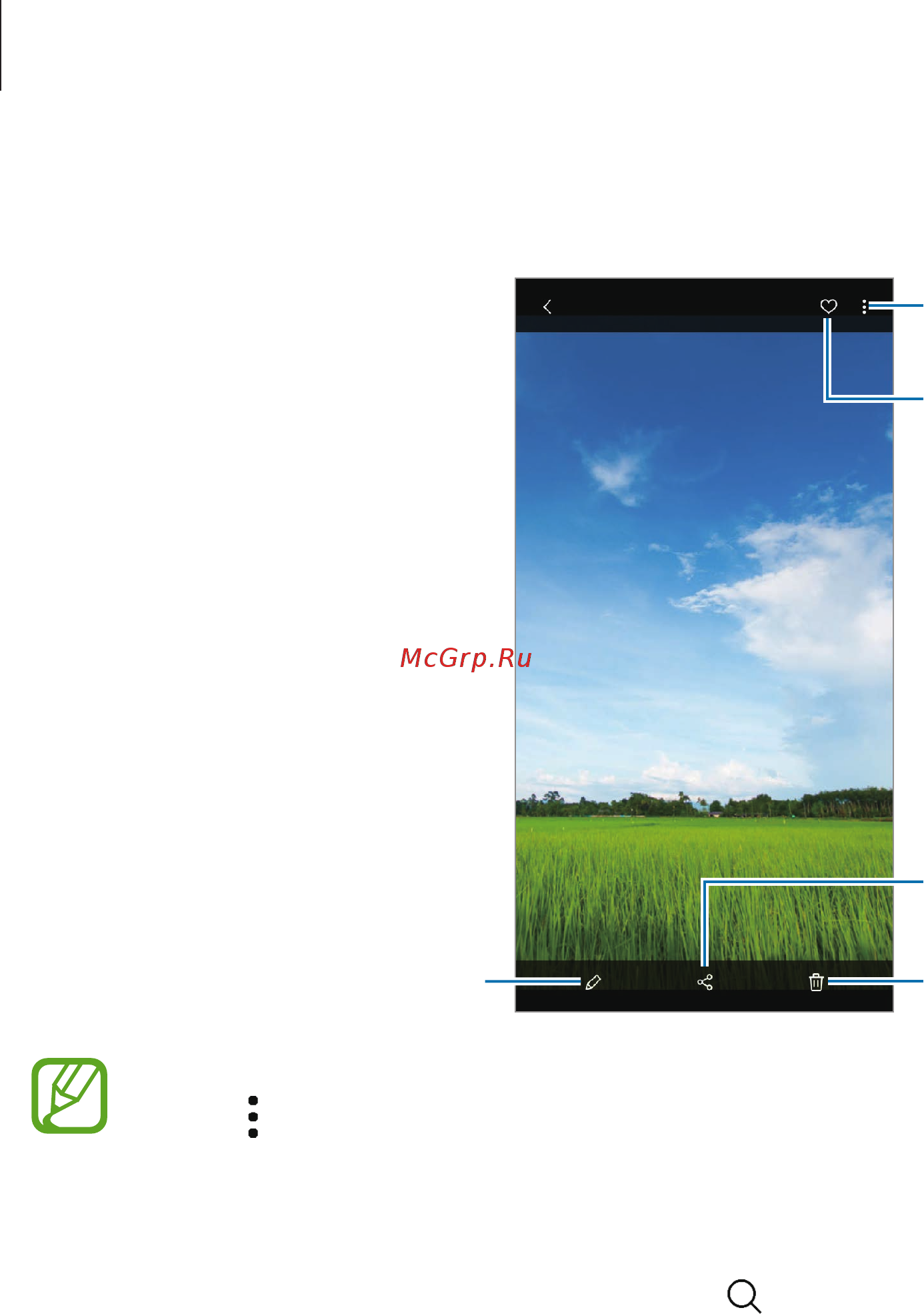 Samsung Galaxy A20s Black 32GB (SM-A207F/DS) [67/124] Поиск изображений