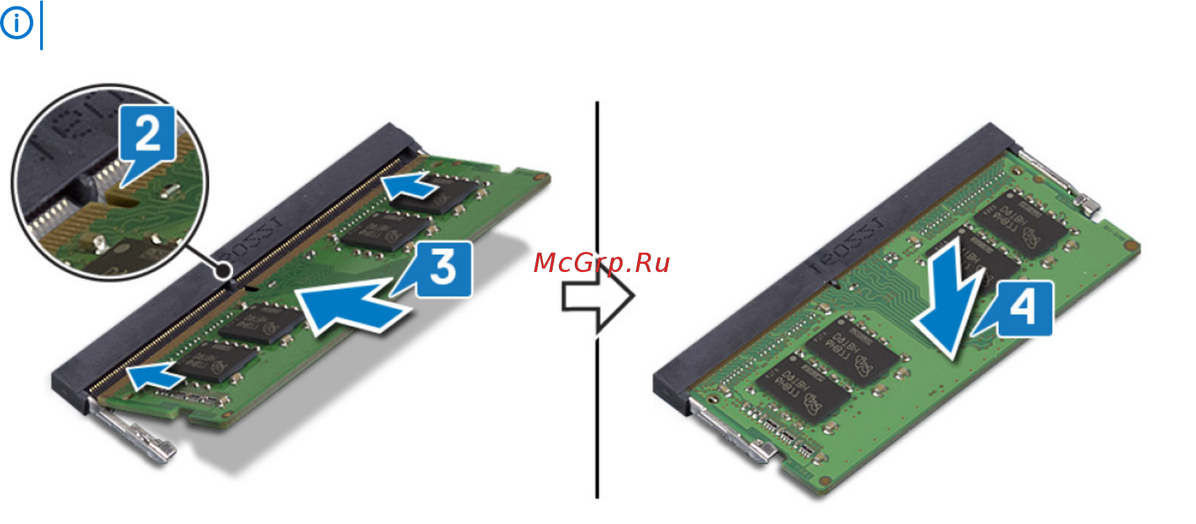 Dell G717-1833 [29/111] Действия после завершения операции