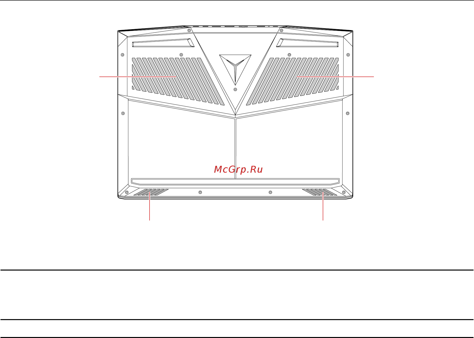 Lenovo Legion Y545-15IRH 81Q60049RK [12/70] Вид снизу