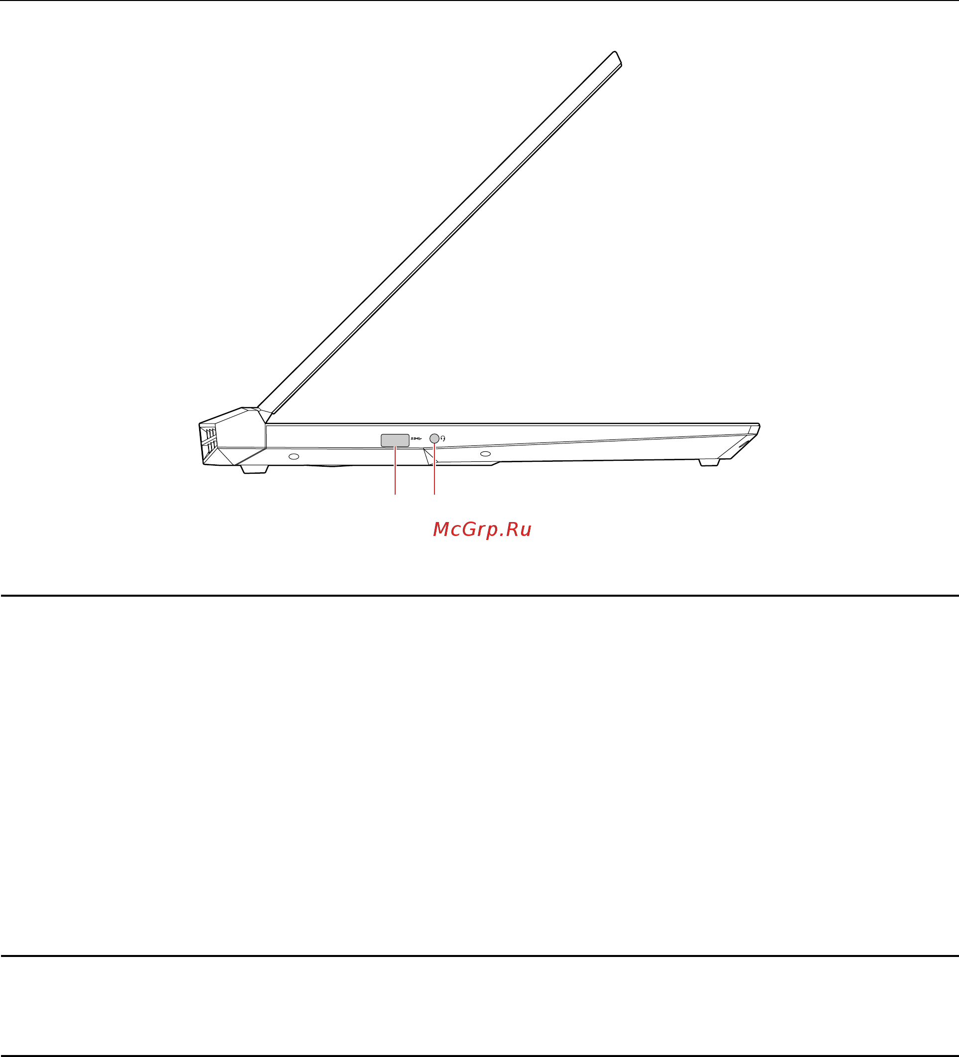 Lenovo Legion Y545-15IRH 81Q60049RK [9/70] Вид слева
