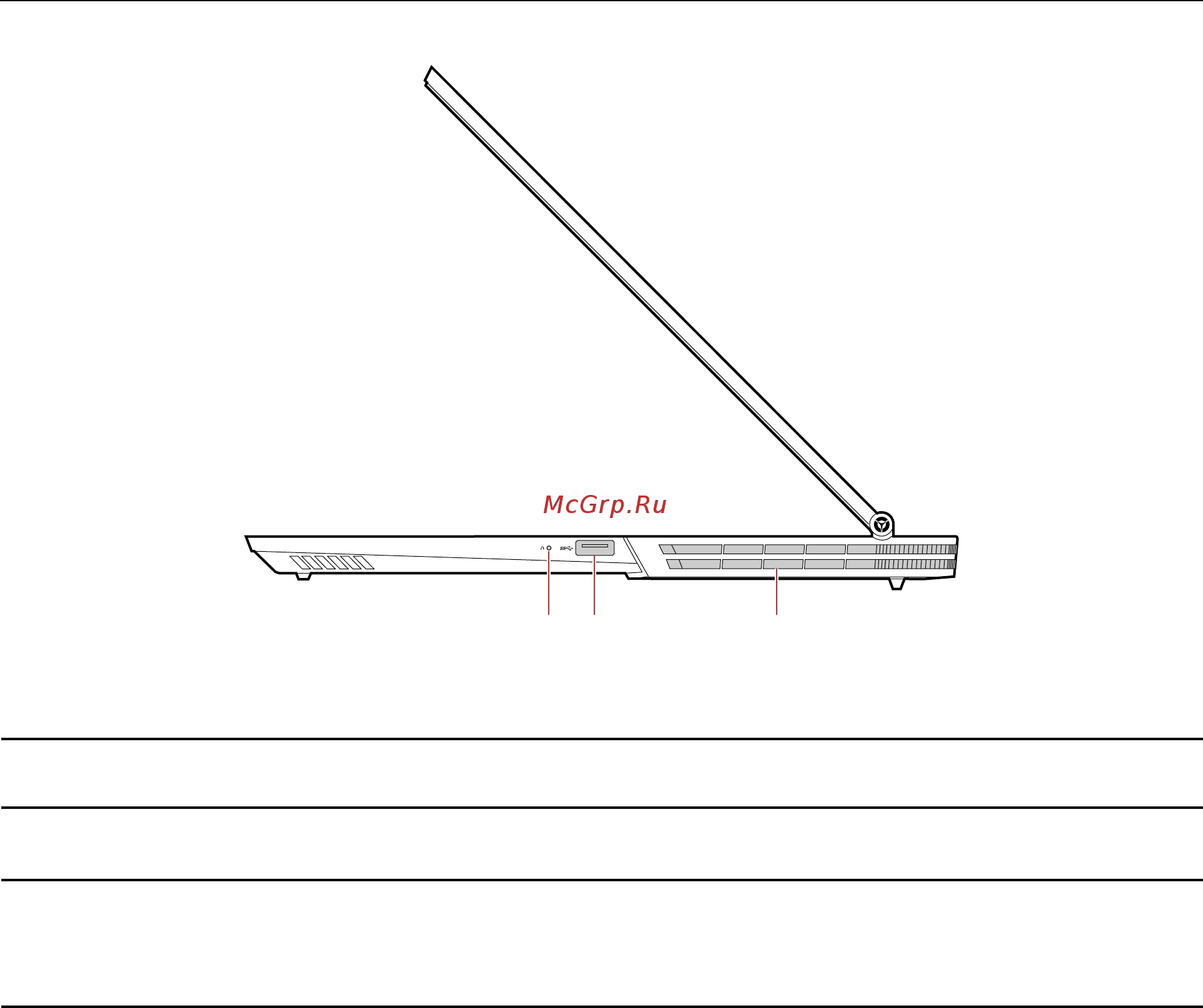Lenovo Legion Y740-17ICHg [10/74] Вид справа