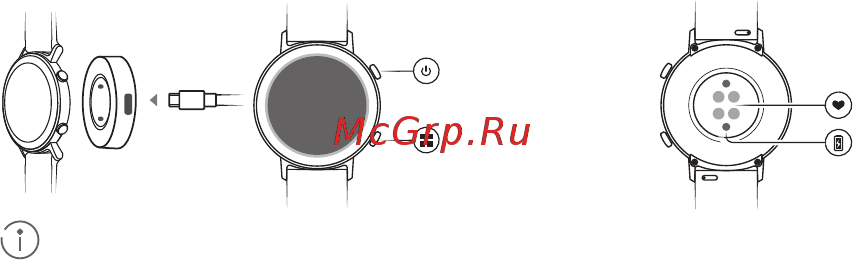 Huawei Watch GT 2 White (DAN-B19) [11/108] Téléchargement de huawei health