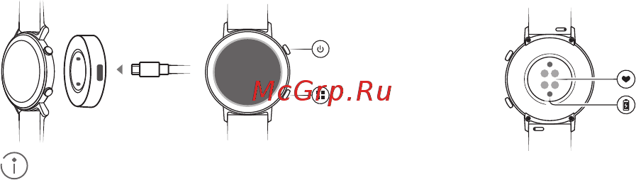 Huawei Watch GT 2 Chestnut (DAN-B19) [17/108] Télécharger huawei health