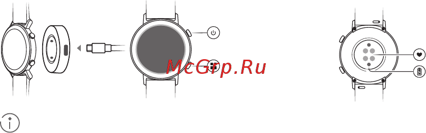 Huawei Watch GT 2 White (DAN-B19) [29/108] Baixar o huawei health