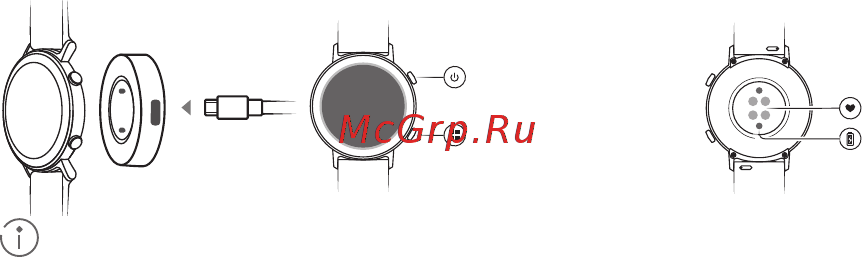 Huawei Watch GT 2 Chestnut (DAN-B19) [41/108] Сопряжение часов с телефоном