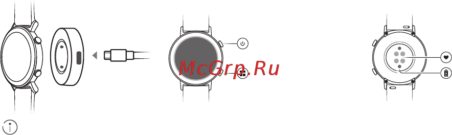 Huawei Watch GT 2 White (DAN-B19) [5/108] Downloading huawei health