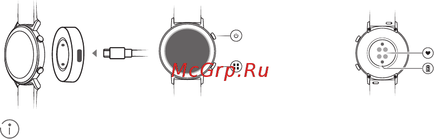 Huawei Watch GT 2 White (DAN-B19) [64/108] 快速入門指南