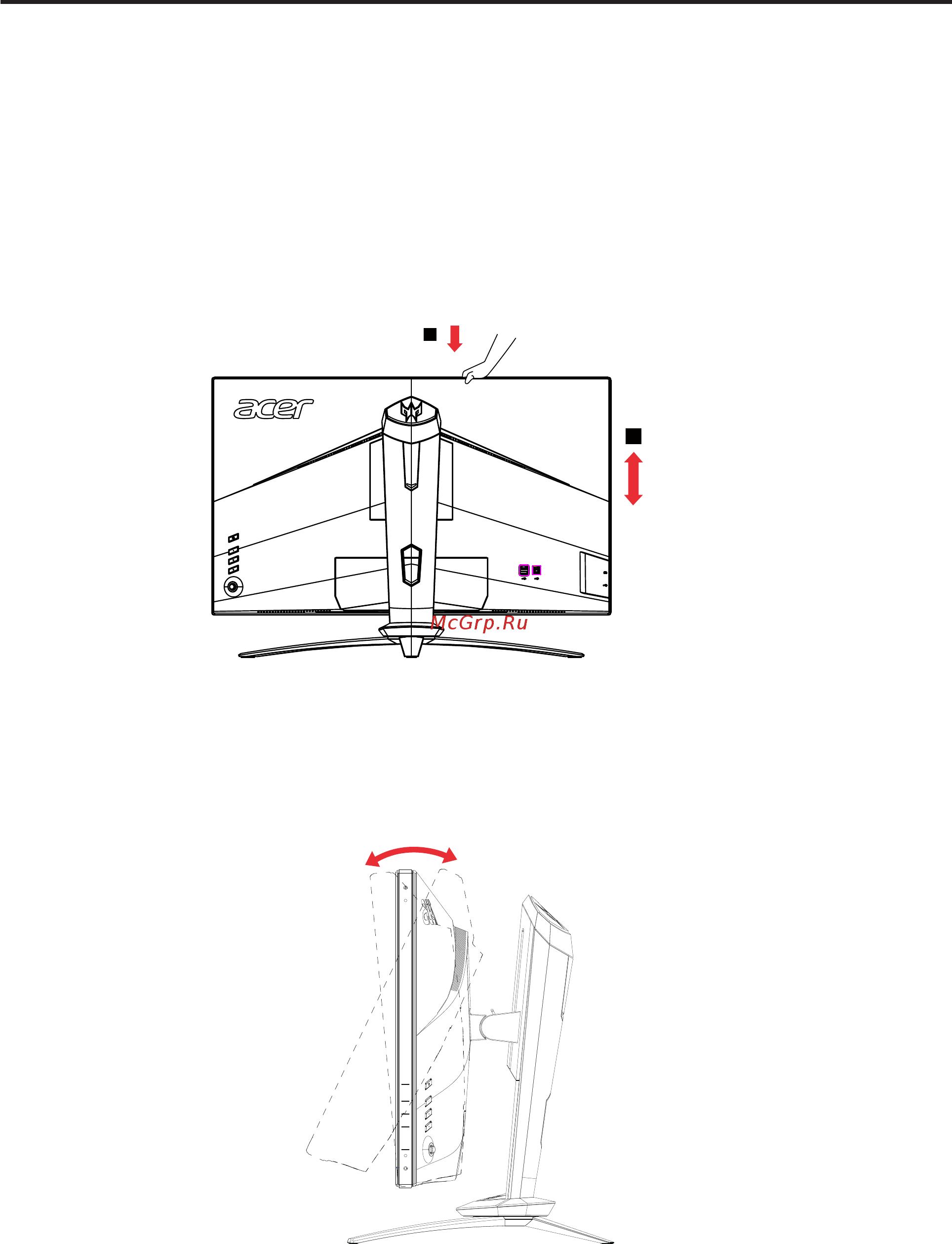 Acer Predator XB273KSbmiprzx [13/30] Регулировка по высоте
