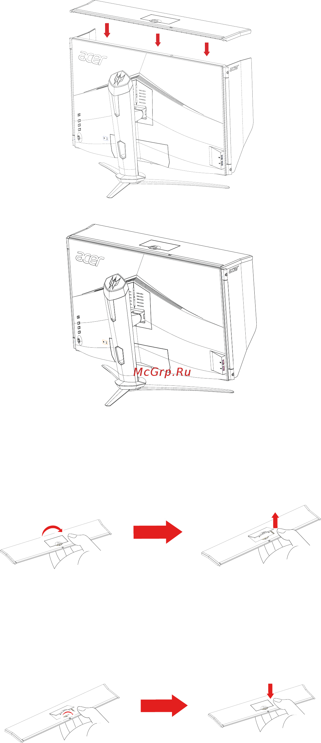 Acer 27