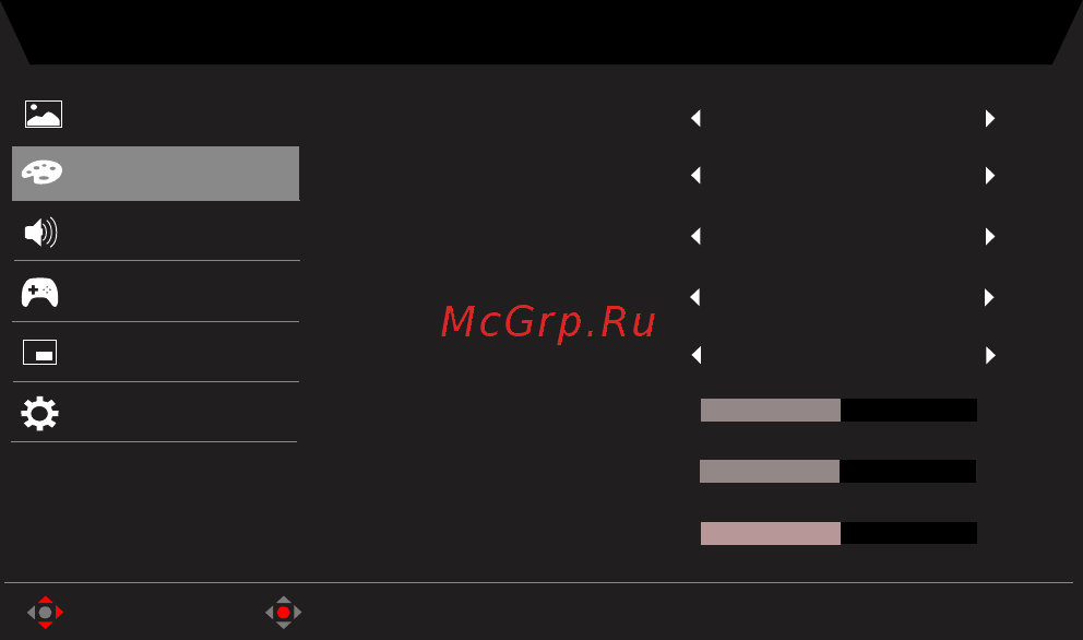 Acer Predator XB273KSbmiprzx [25/30] Color цвет