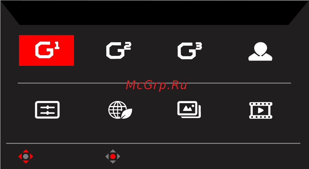 Acer Predator XB273KSbmiprzx [26/30] Xb273k руководство пользователя