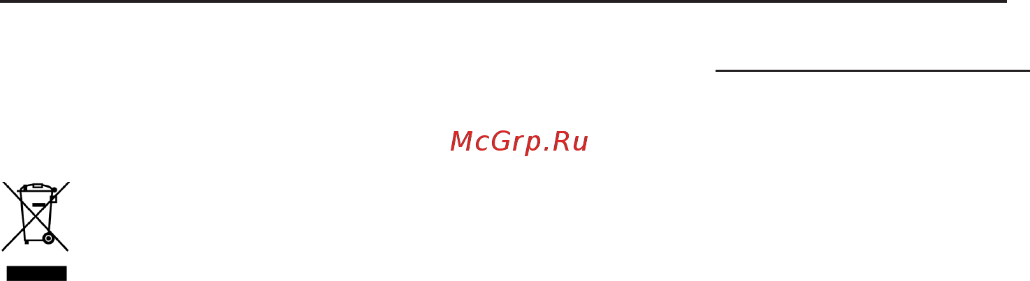 Acer Predator XB273KSbmiprzx [5/30] Взрывоопасные среды