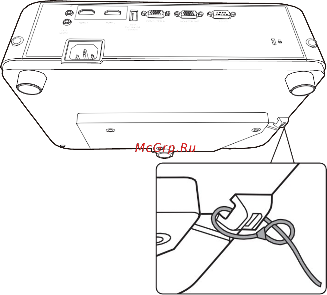 Viewsonic PX706HD (VS17266) [19/94] Предотвращение несанкционированного использования
