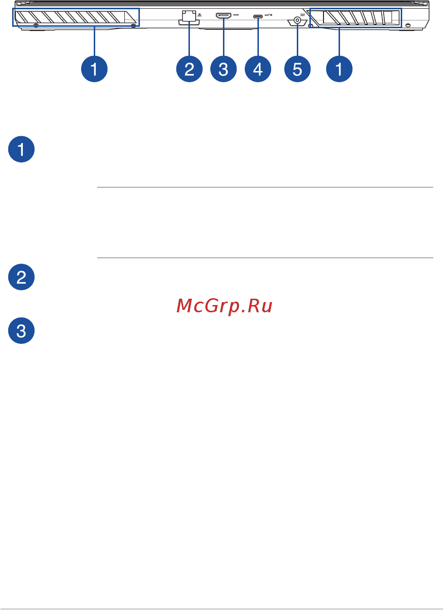 Asus ROG Strix G GL731GT-AU126T [23/98] Вид сзади