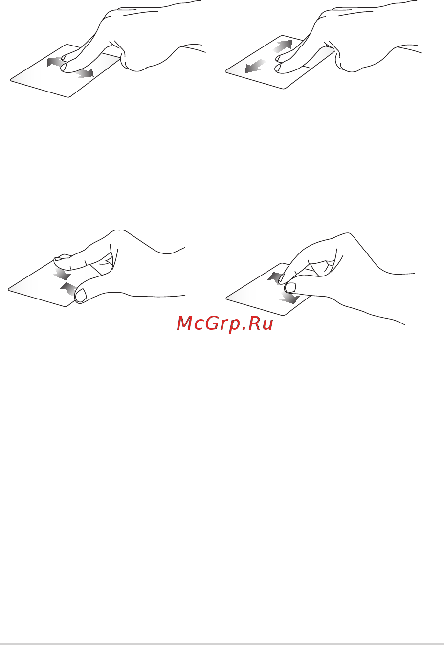 Asus ROG Strix G GL731GT-AU126T Инструкция по эксплуатации онлайн [32/98] 566559