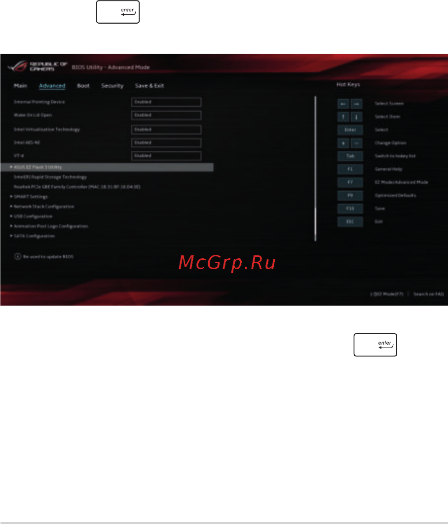 Asus ROG Zephyrus S GX531GXR-AZ062T [72/104] Для обновления bios выполните следующее