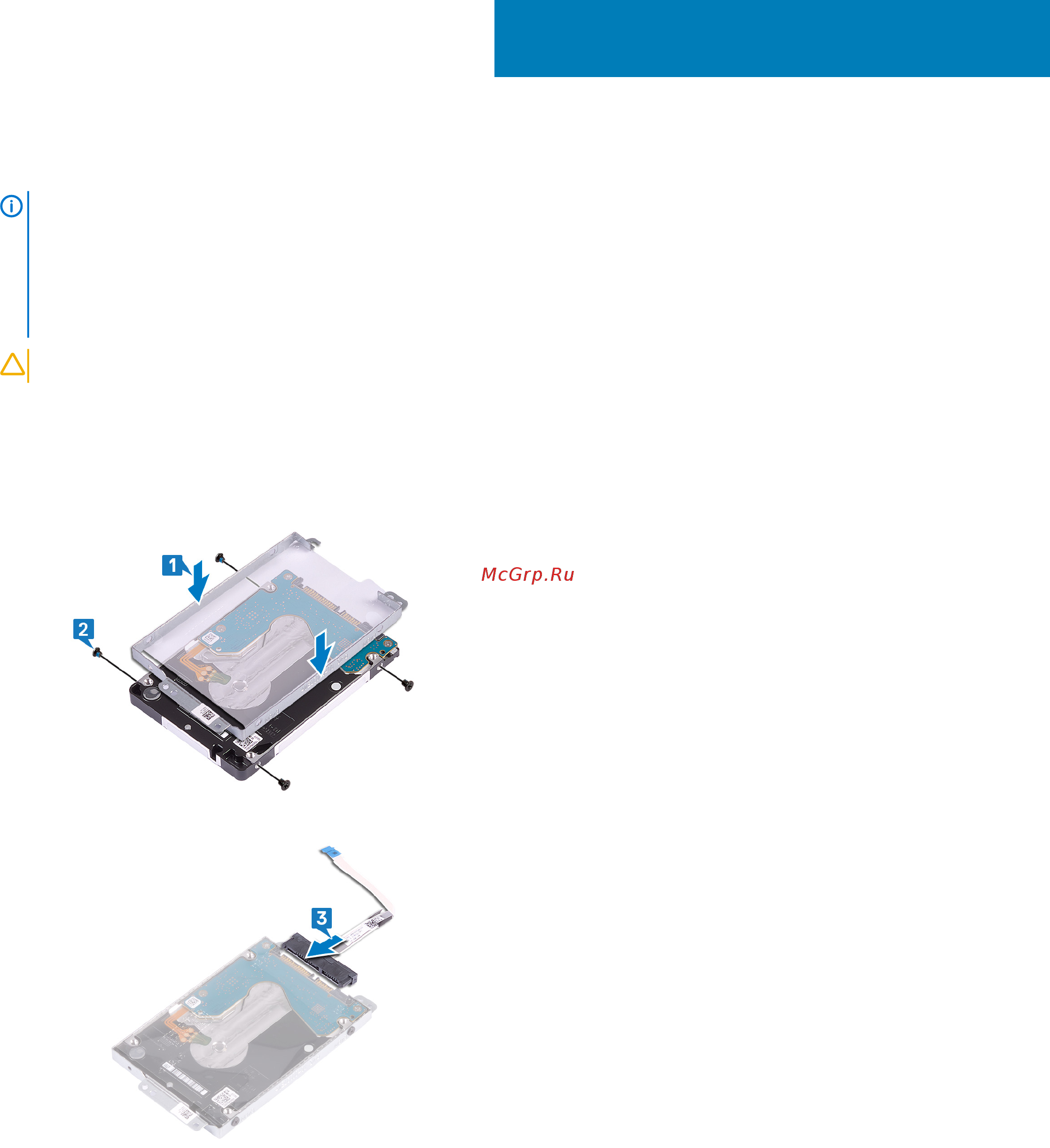 Dell Inspiron 3782-1727 [43/104] Установка жесткого диска