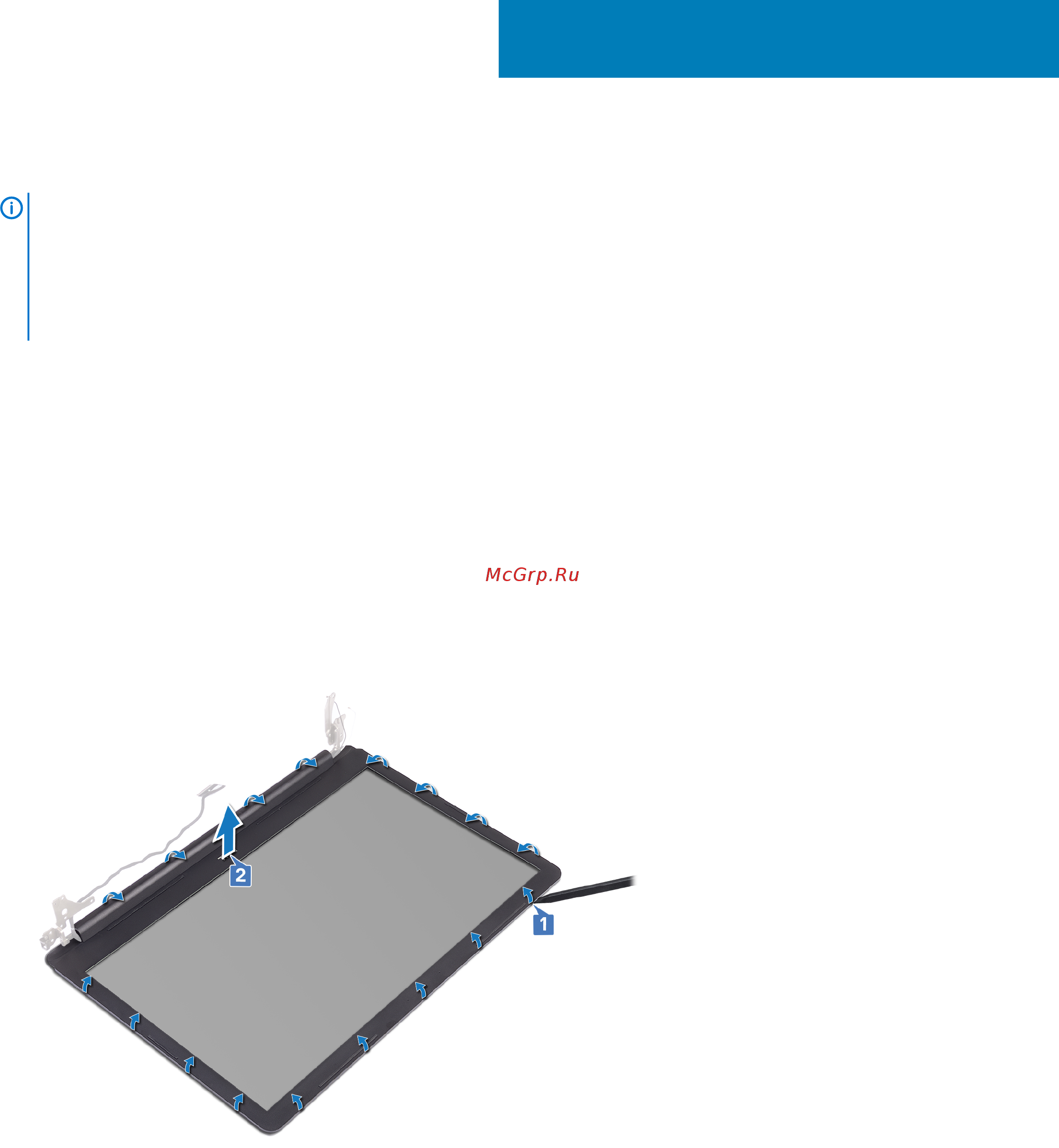 Dell Inspiron 3782-1727 [83/104] Предварительные действия