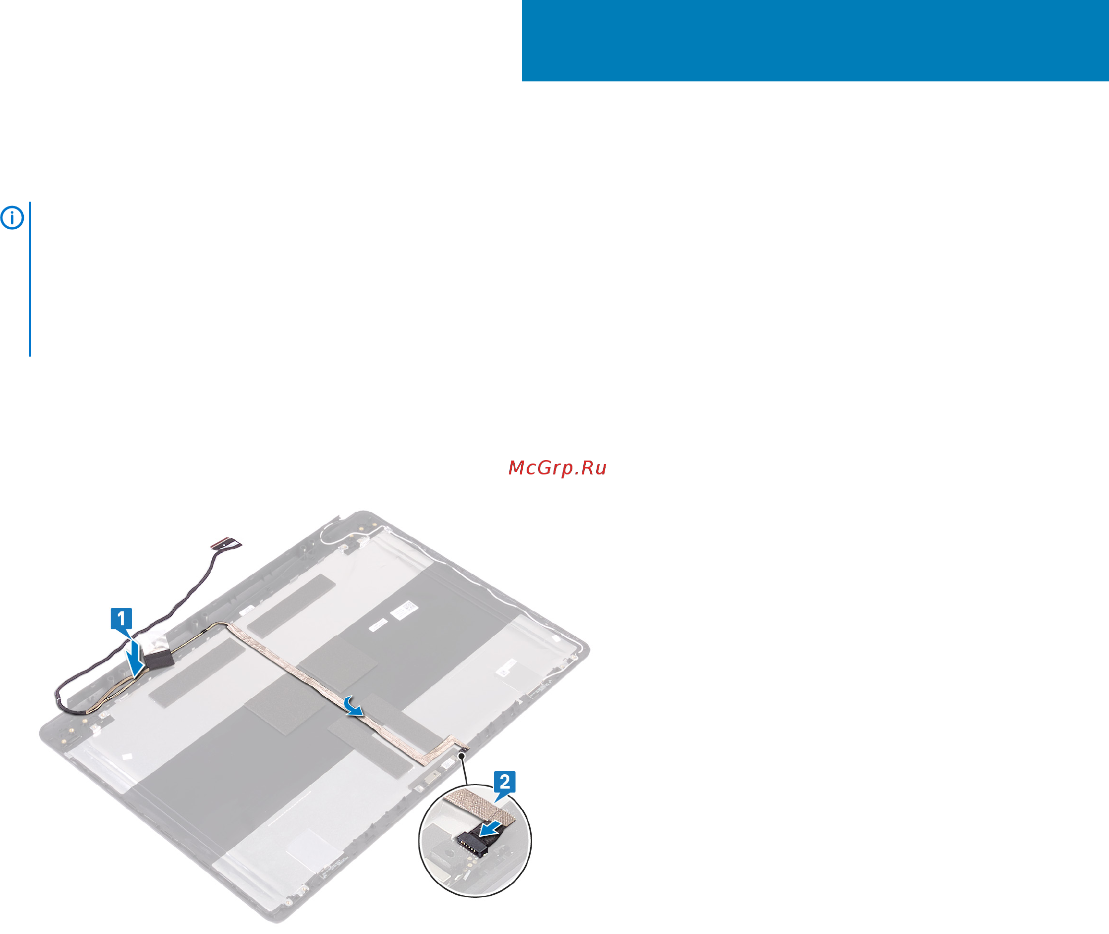 Dell Inspiron 3782-1727 [94/104] Последовательность действий