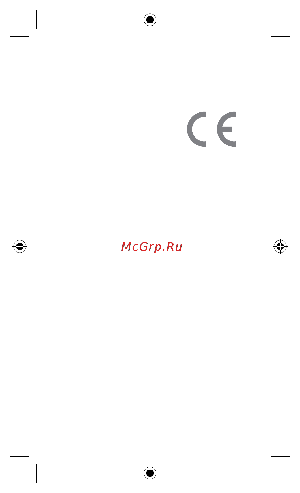 Xiaomi Redmi Note 8T 64GB Moonlight White [6/9] Заявление о безопасности