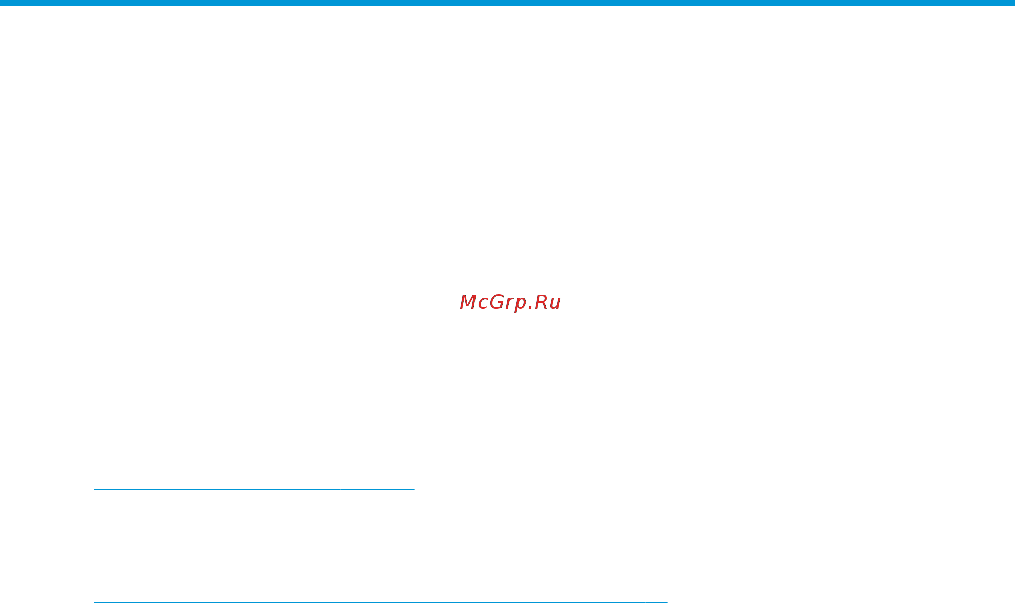 HP ENVY 13-aq0000 [33/84] Подключение динамиков