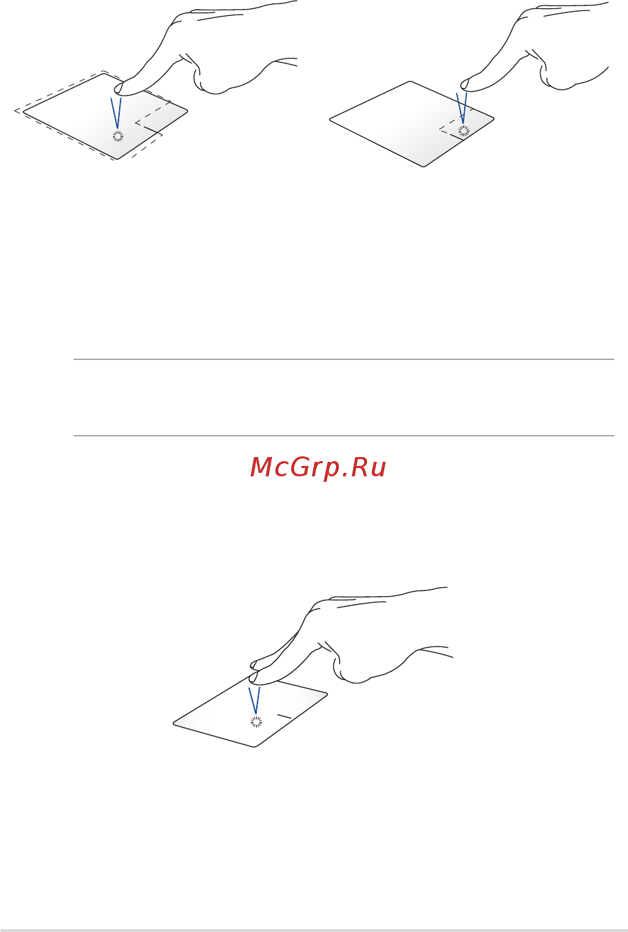 Asus ROG Strix SCAR III G731GW-EV123T [31/98] Жесты двумя пальцами