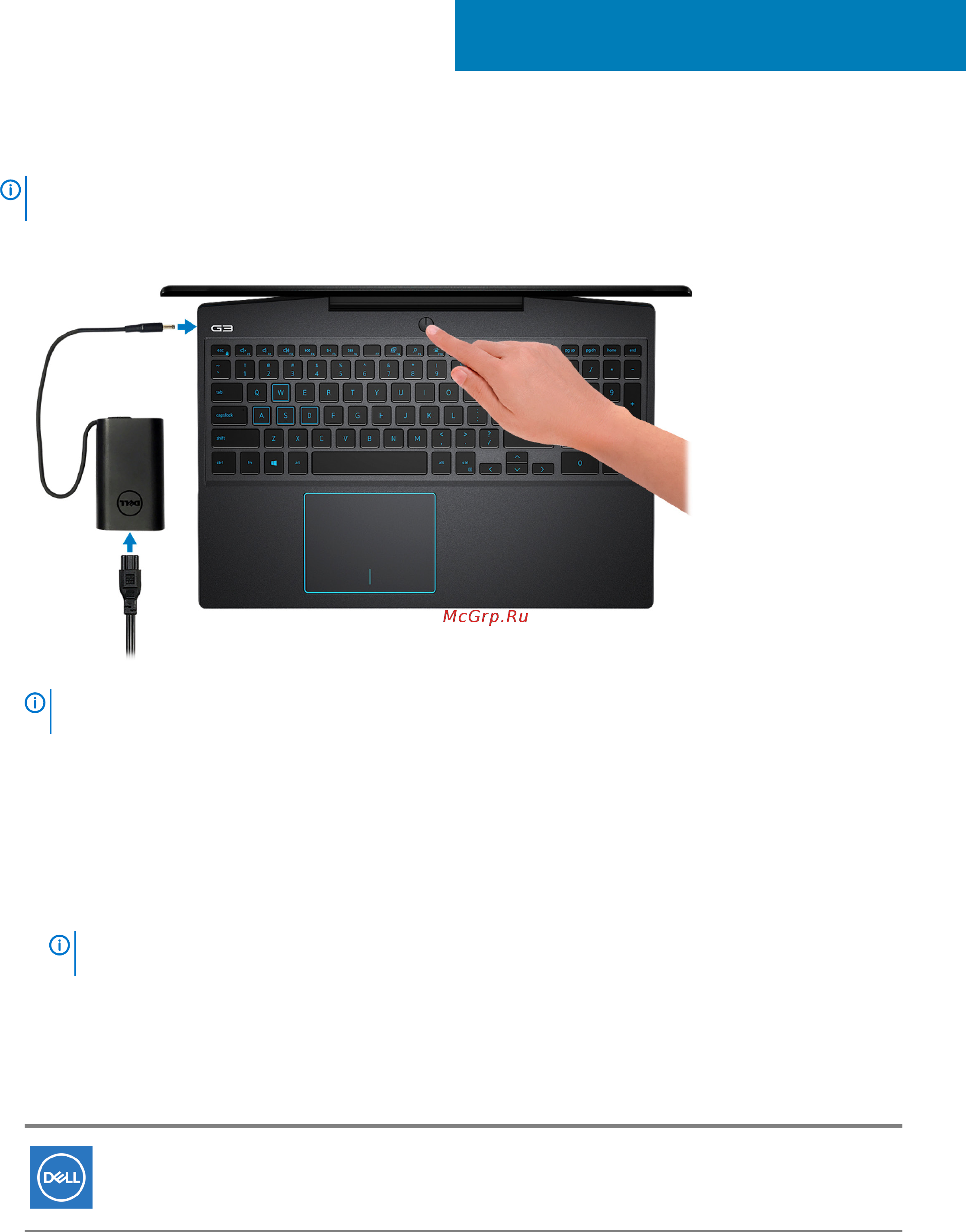 Dell G315-6473 [4/25] Подготовка dell g3 3590 к работе