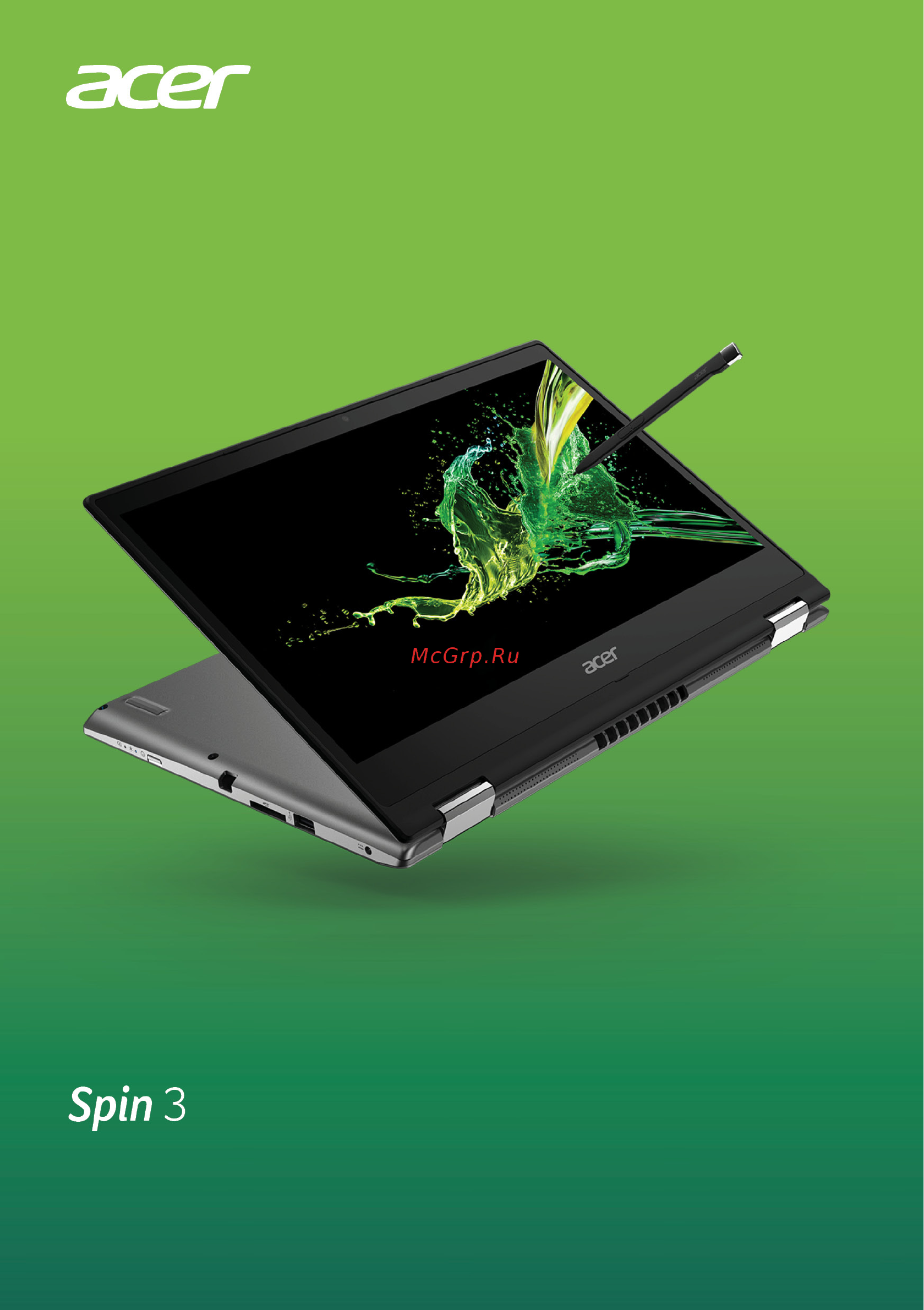 Acer SP314-53GN-51C8 NX.HDCER.001 Инструкция по эксплуатации онлайн