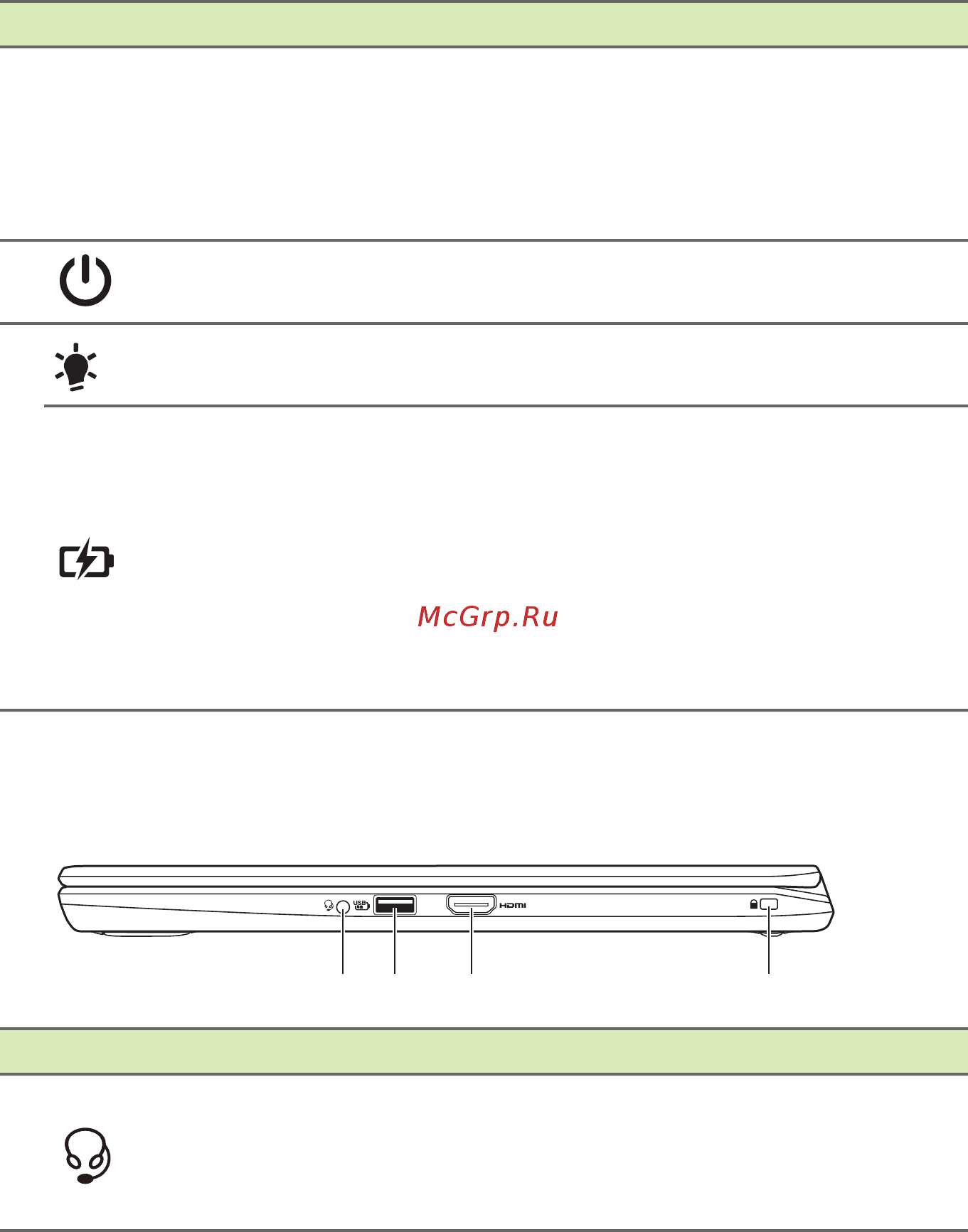 Acer SP314-53GN-51C8 NX.HDCER.001 [13/89] Вид справа