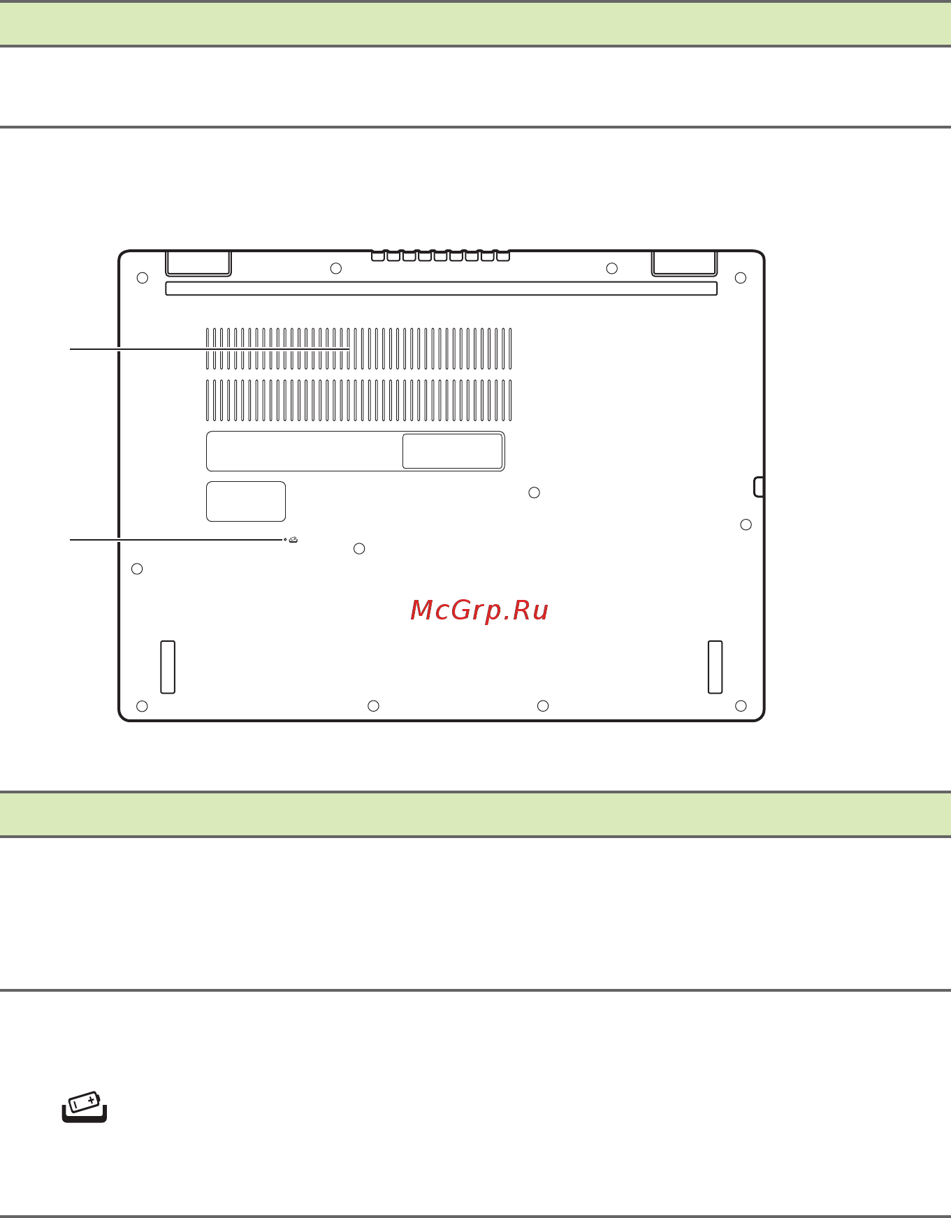 Acer SP314-53GN-51C8 NX.HDCER.001 [15/89] Вид снизу