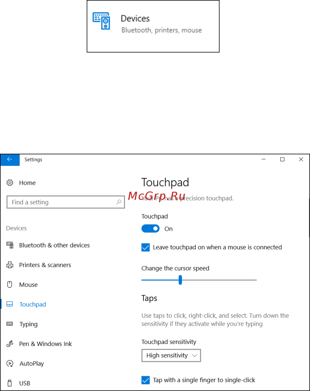 Acer SP314-53N-5788 NX.HDBER.009 Инструкция по эксплуатации онлайн [23/89] 566650
