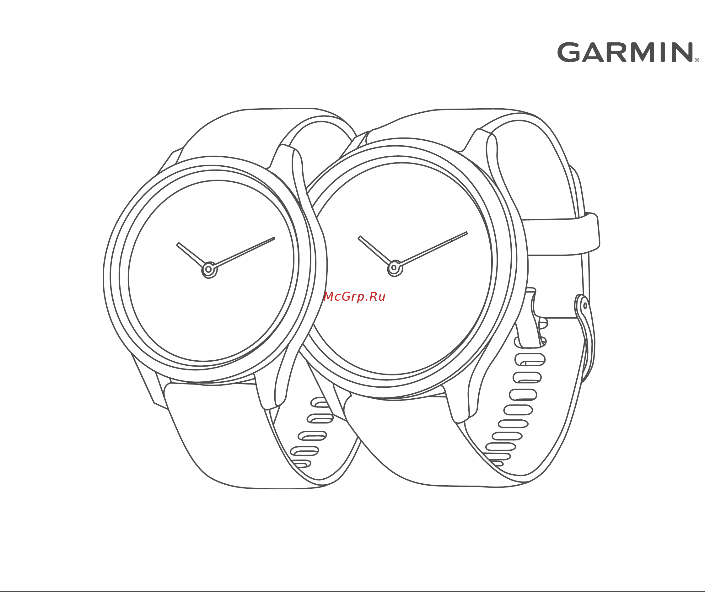 Garmin Vivomove 3S Light Gold/Dust Rose (010-02238-21) Инструкция по эксплуатации онлайн