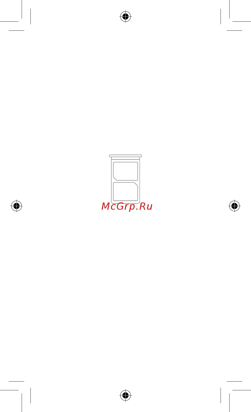 Xiaomi Mi Note 10 Pro 256GB Glacier White [3/9] Благодарим за выбор mi note 10